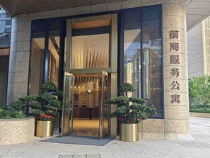 Unclassified image, 5 of 23, button - QianHai Service Apartments (Shenzhen)