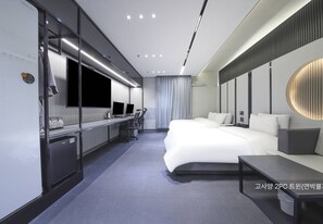 Classic Twin Room, City View - BUSANPARKHOTEL (Busan)