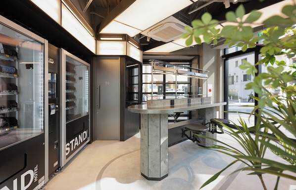 منطقة الاستقبال