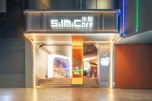 Exterior - SilMiCore Hostel (Shanghai)