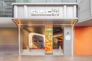 Exterior - SilMiCore Hostel (Shanghai)