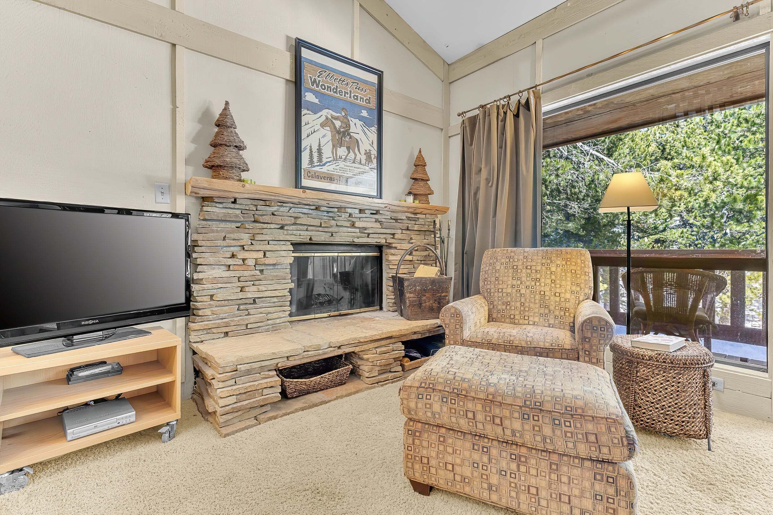 منطقة المعيشة