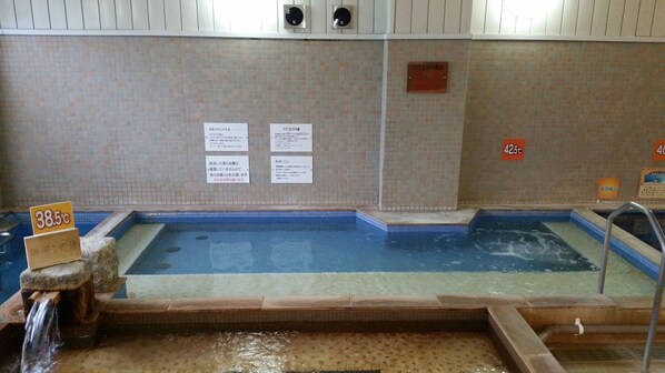 Unclassified image, 1 of 59, button - Hidamari no Yu (Takayama)