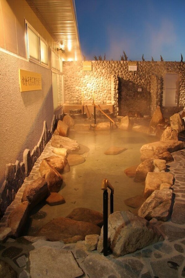 Unclassified image, 1 of 64, button - Hidamari no Yu (Takayama)