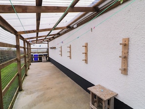 المنطقة المحيطة بالمنشأة