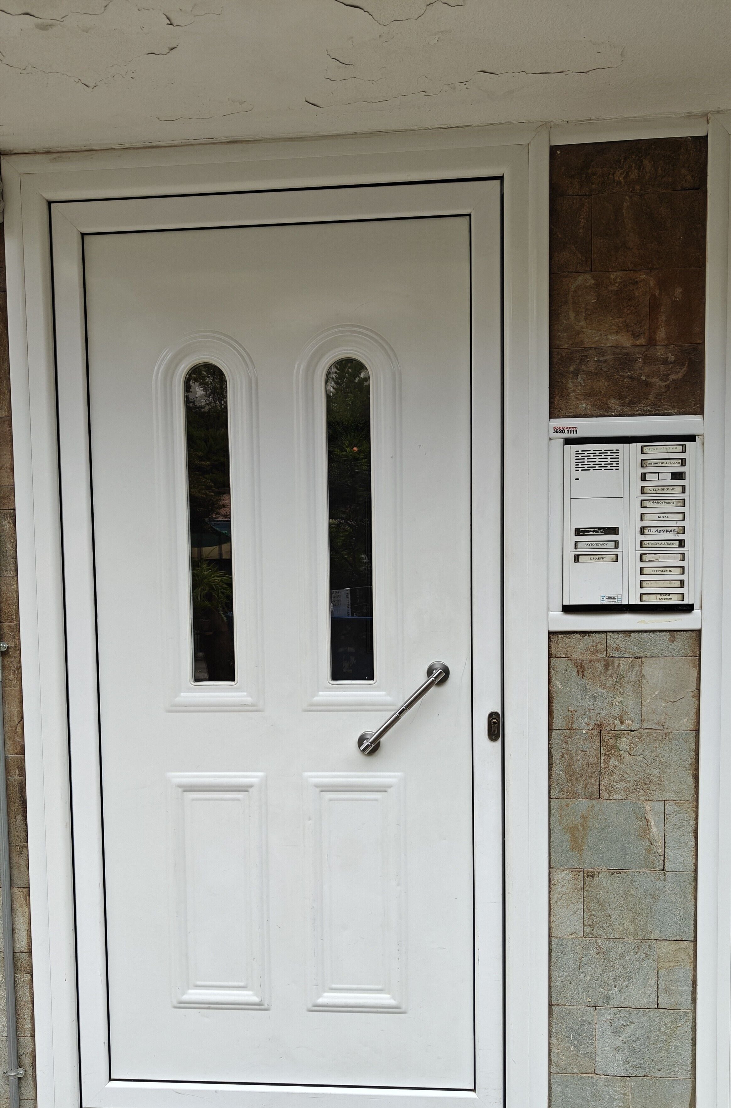 Detalle exterior