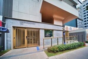 외부 세부 사진