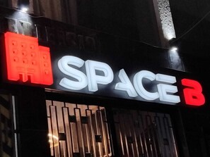 Photo non classée, 4 sur 18, bouton