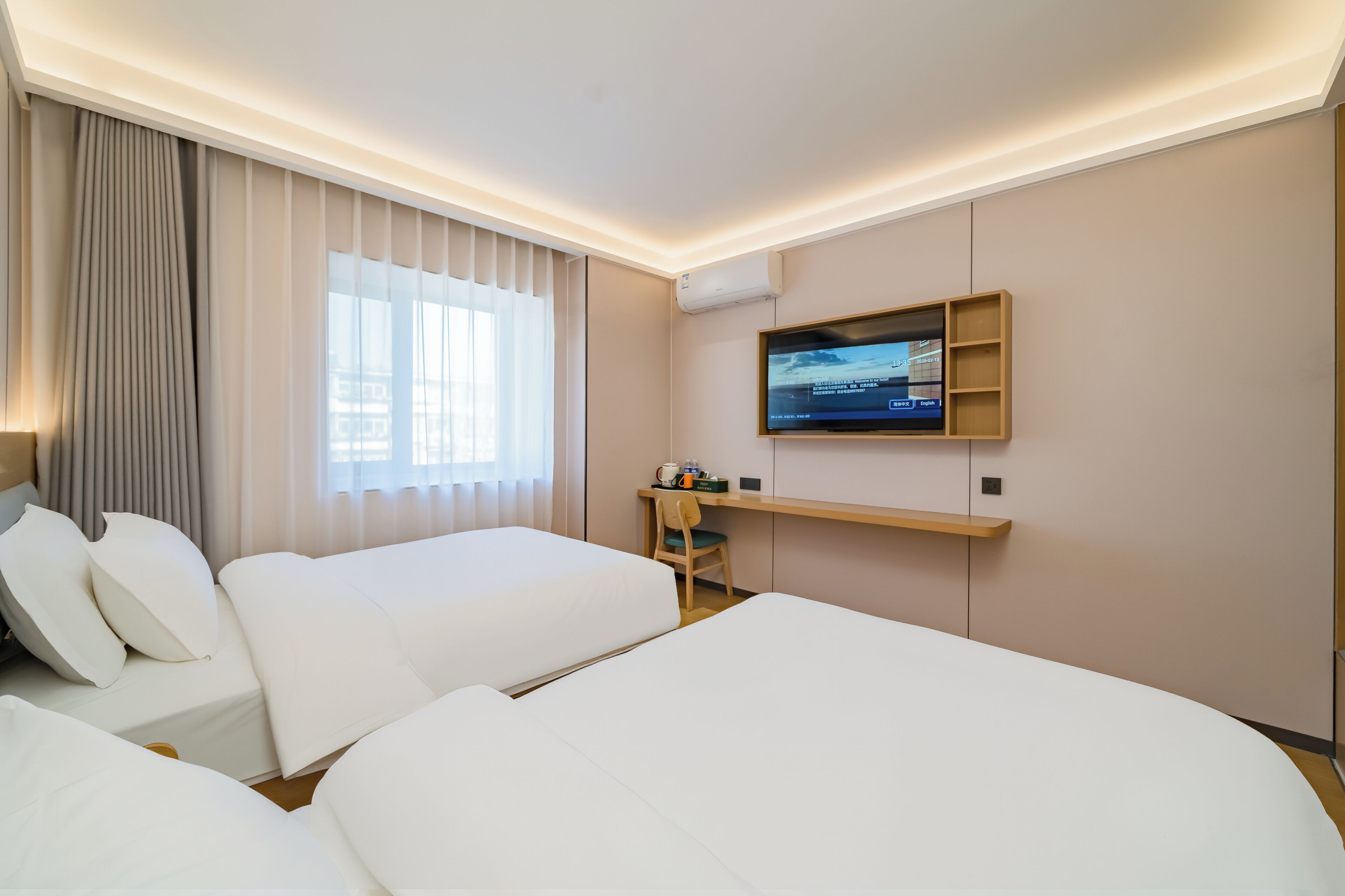 Habitación Confort doble, vistas a la ciudad