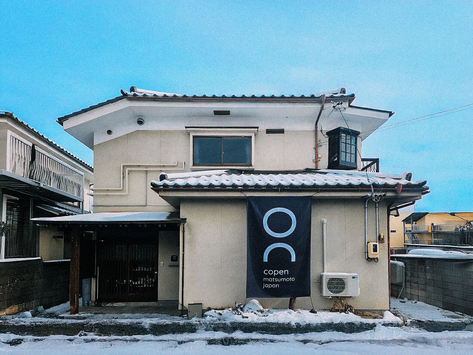 Details aan de buitenkant