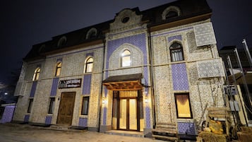 Front of property – evening/night