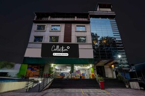 Exterior - Collection O FRI Dehradun (Dehradun)
