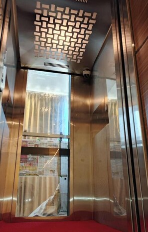 Servicio de la propiedad