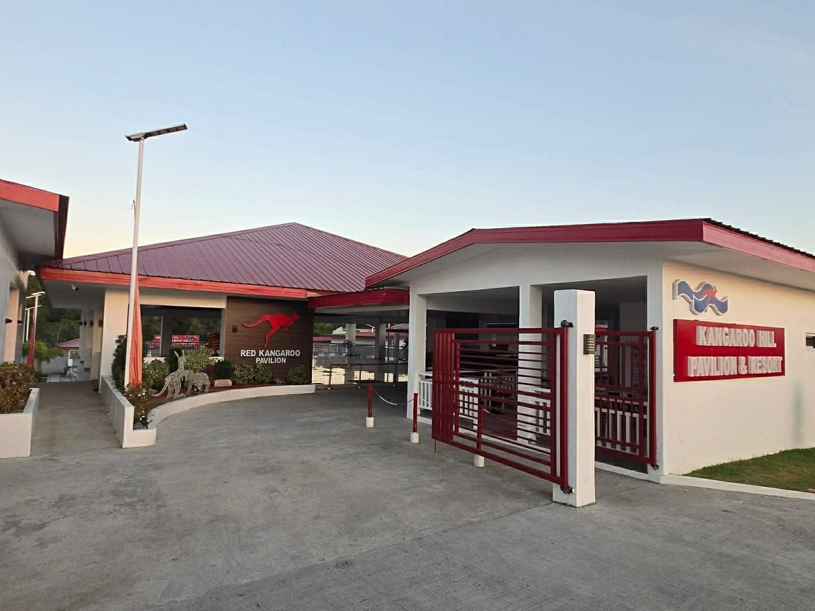 บริเวณภายนอก