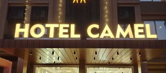 Camel 酒店由 CLAY 管理  