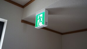 Economy Shared Dormitory, Men only, Non Smoking, Shared Bathroom | Miscellaneous - Eco inn - Hostel (Inazawa)