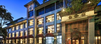 The White House Guilin