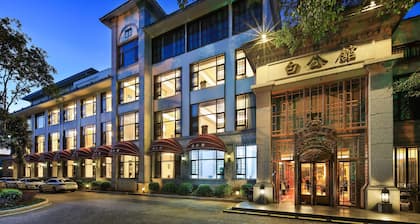 The White House Guilin