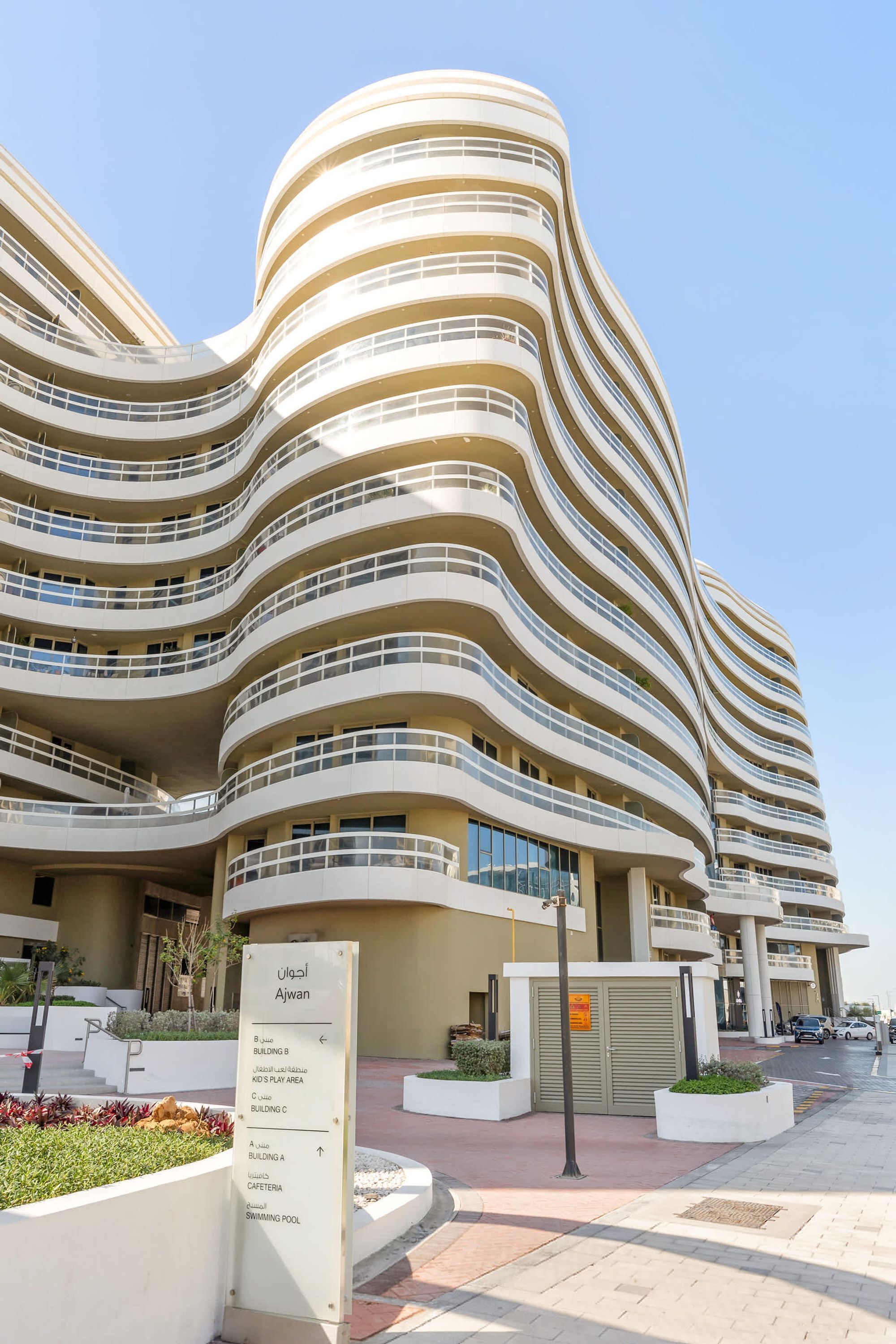 Apartment, Accessible | 2 bedrooms, Internet