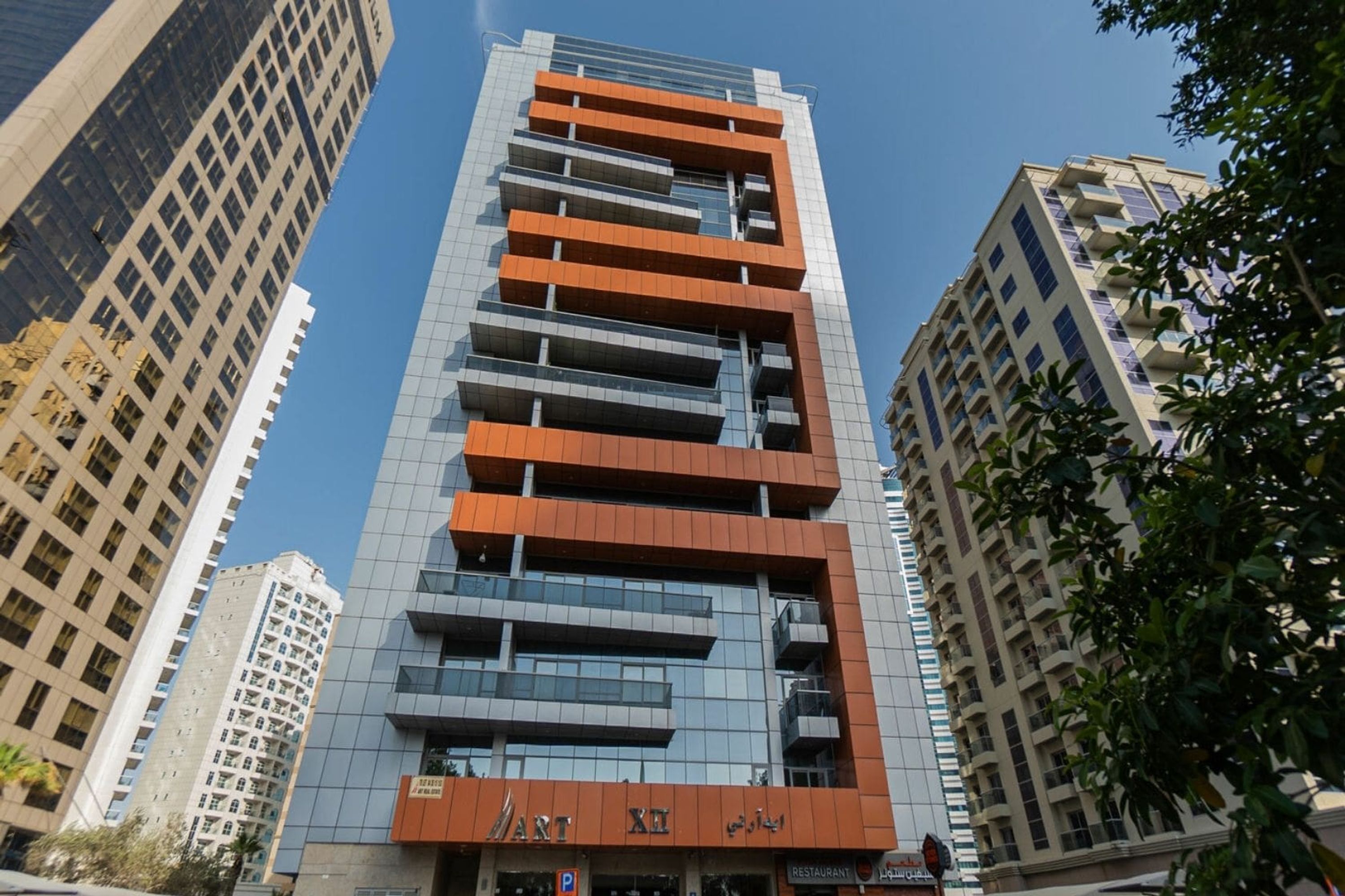 アパートメント バリアフリー | 1 室のベッドルーム、インターネットアクセス