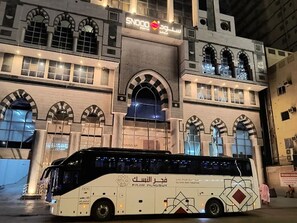 Front of property - Mawten Snood Hotel (Makkah)