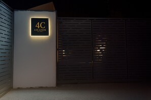 Exterior detail - Comfortable family cottage in the midst of nature (San Cataldo)