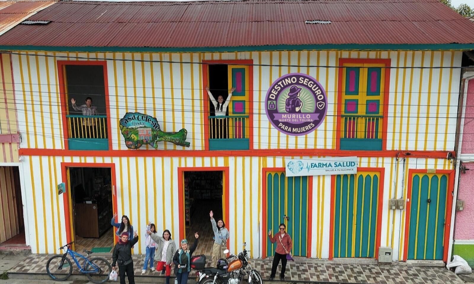 المنشأة من الخارج