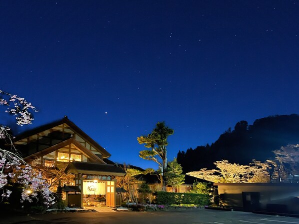 Exterior - Suikouensakura (Fujinomiya)