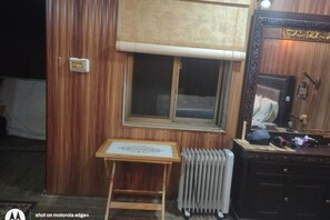 Uklassifisert bilde, 4 av 13, knapp