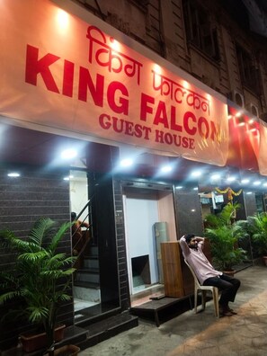 Unclassified image, 2 of 5, button - King Falcon Guest House (Mumbai)