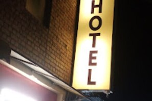 Unclassified image, 5 of 5, button - Hills View Hotel Abbottabad (Abbottabad)