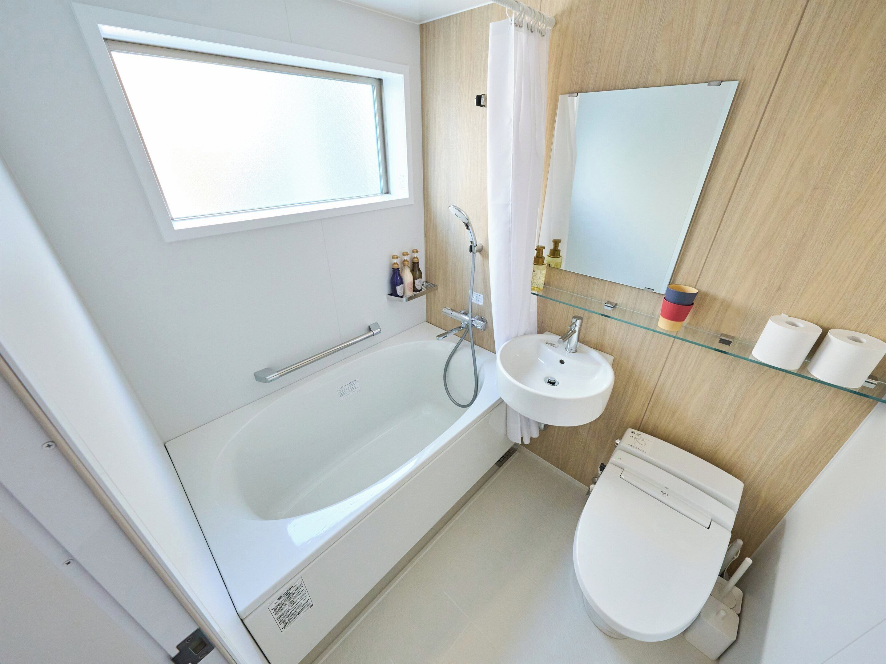 Banyo