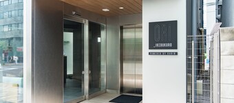 ORI Ikebukuro