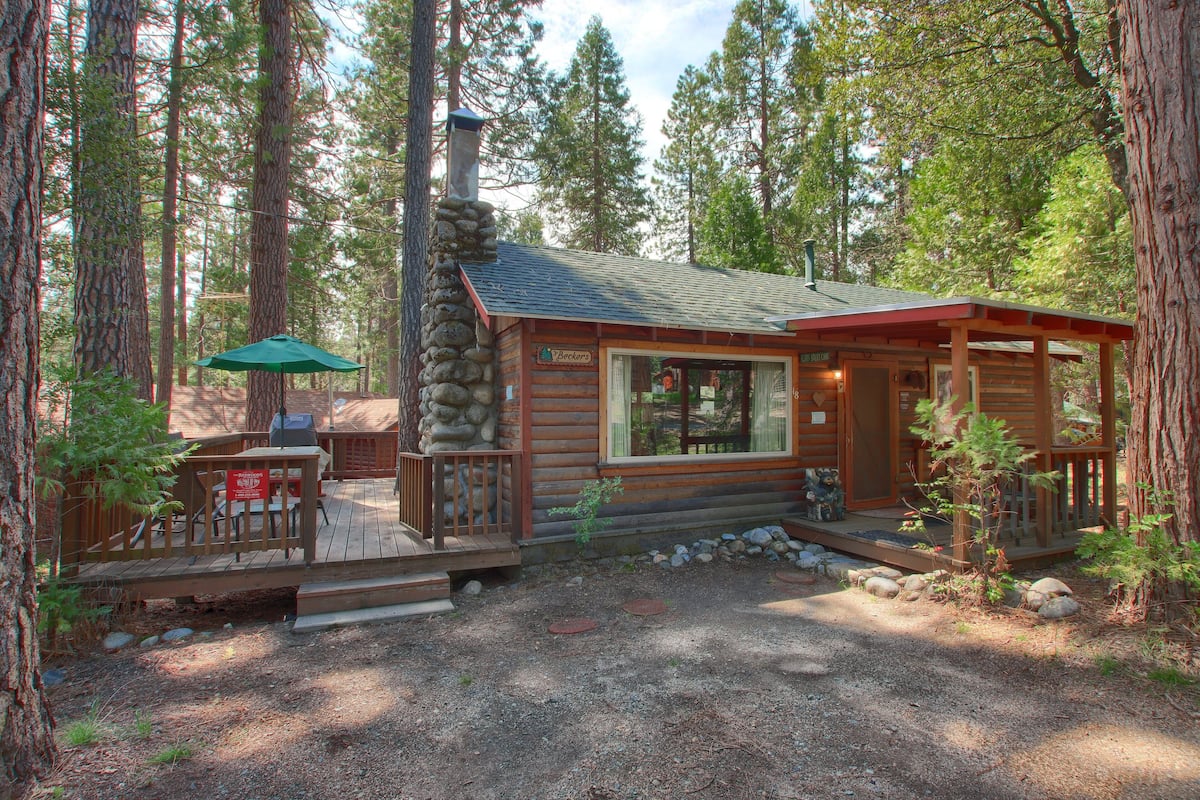 Chalet (1 Bedroom) | Front of property