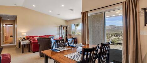 內部