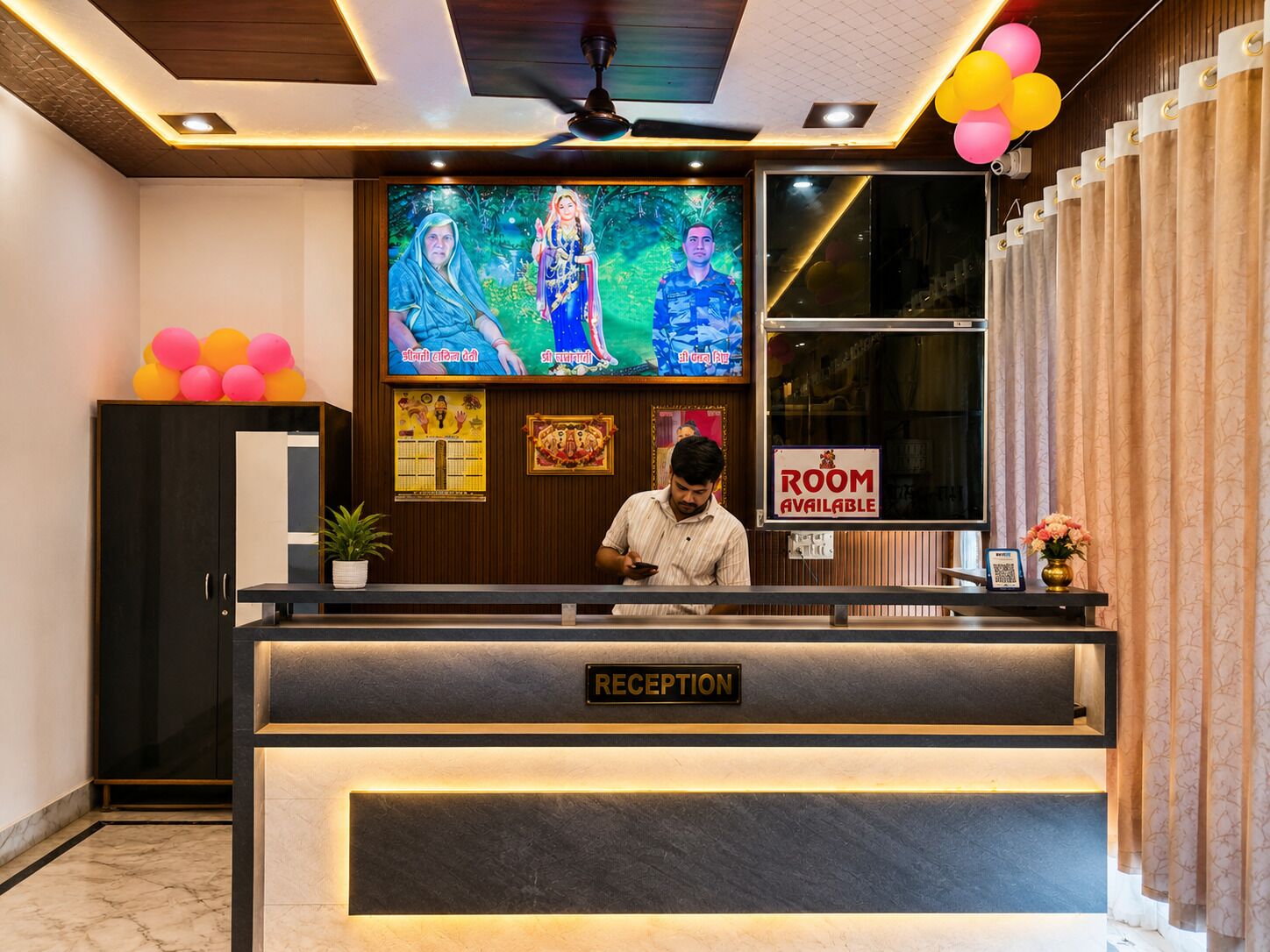 Reception
