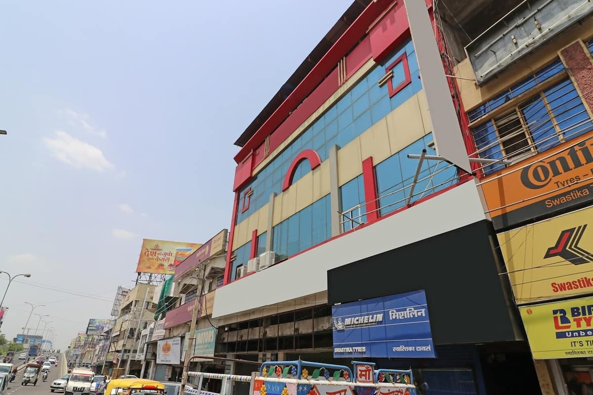 House | Miscellaneous