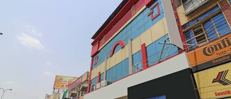 House | Miscellaneous