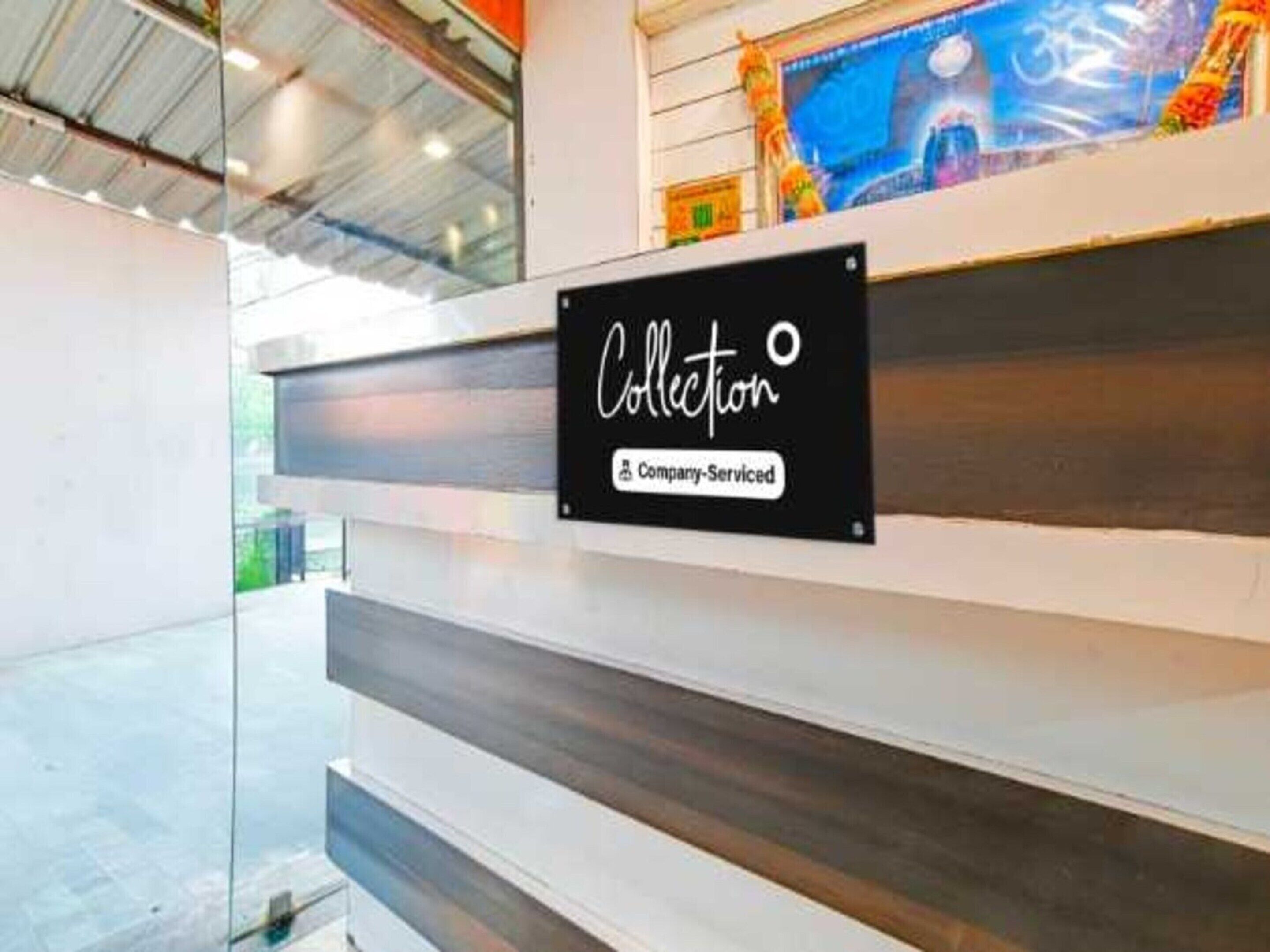 House | Reception