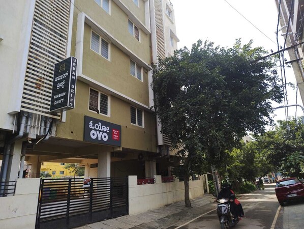 Gambar tidak terklasifikasi, 1 dari 6, tombol