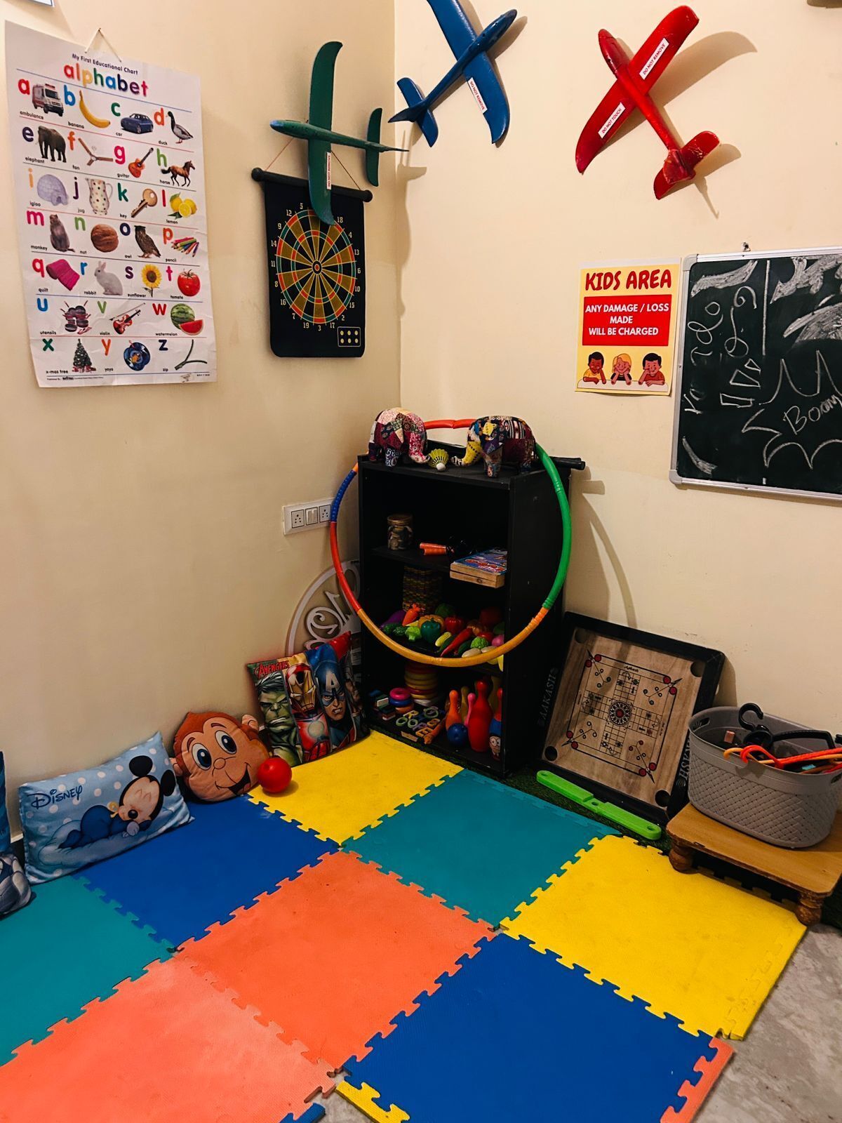 منطقة الأطفال