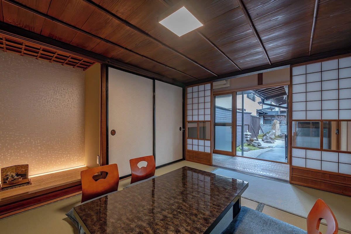 House, Garden View | Free WiFi