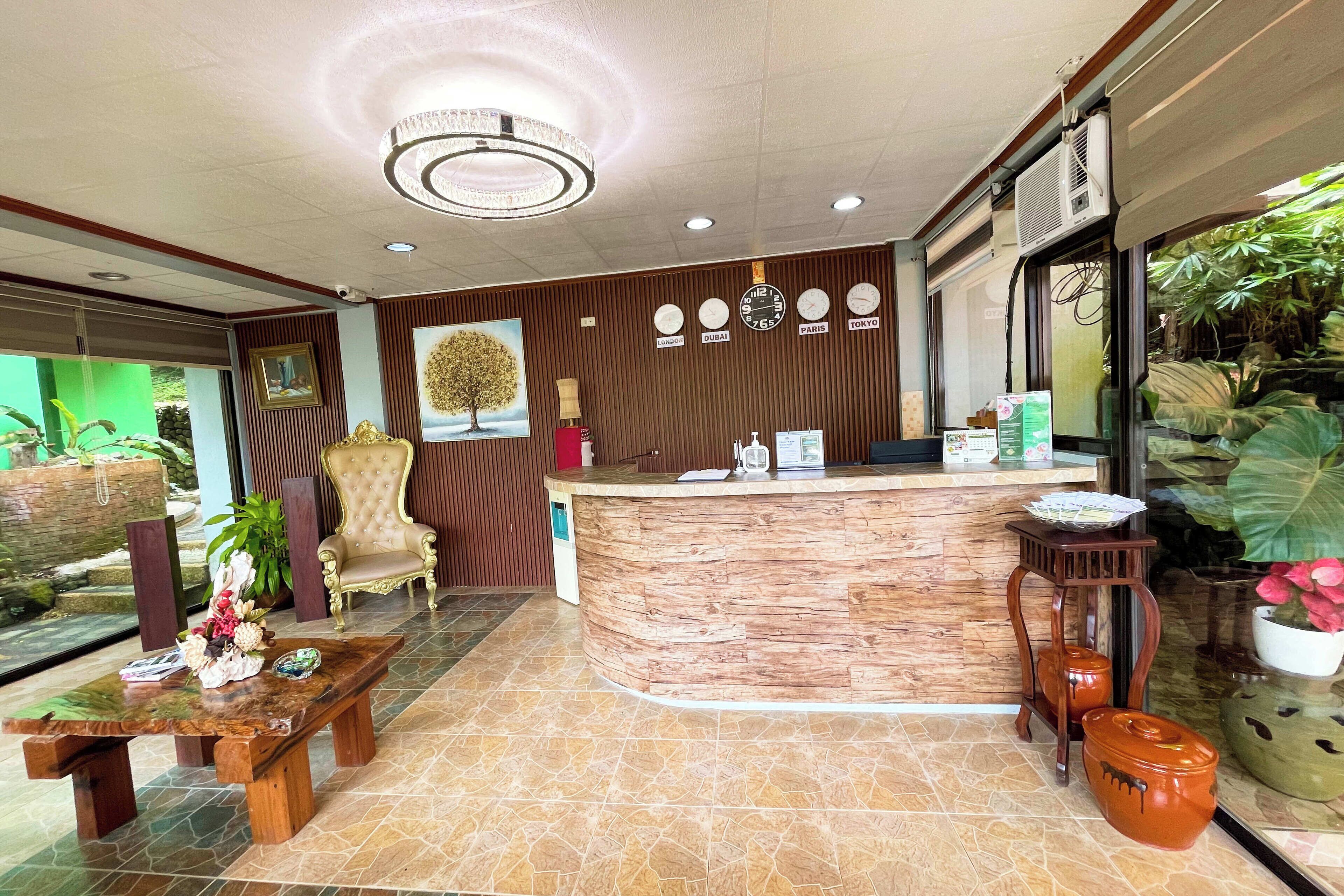 منطقة الاستقبال