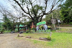 Front of property - Kamayan sa Palaisdaan Hotel and Resort Quezon (Tayabas City)