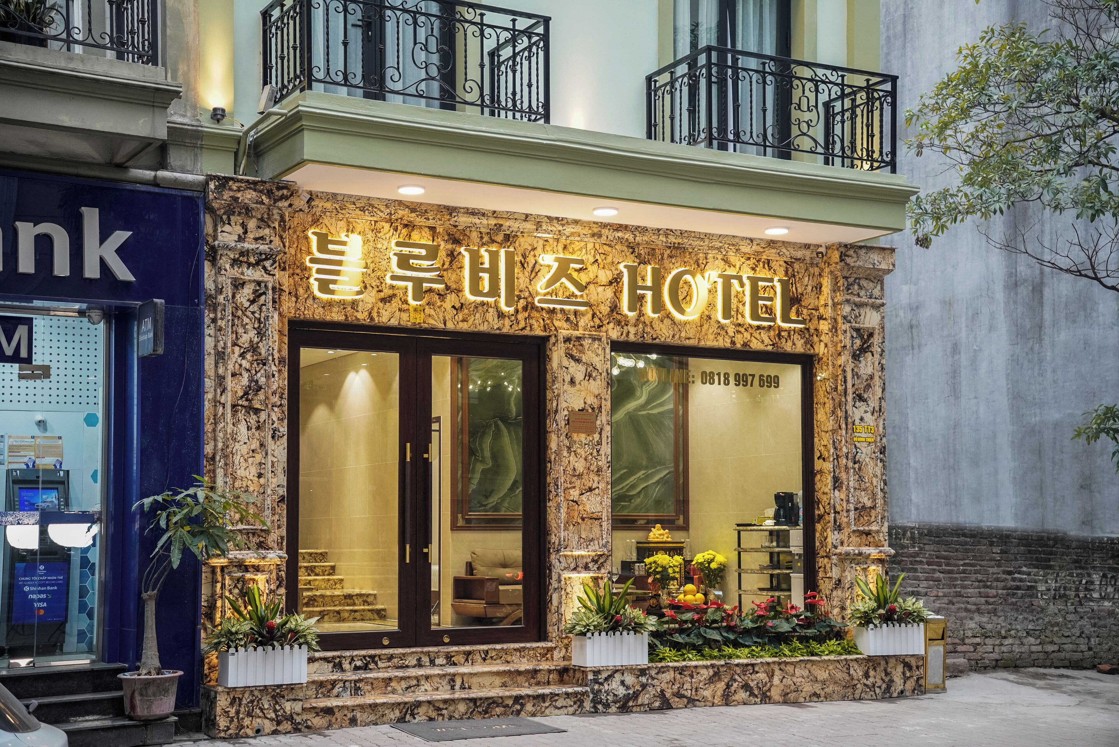 외부 세부 사진