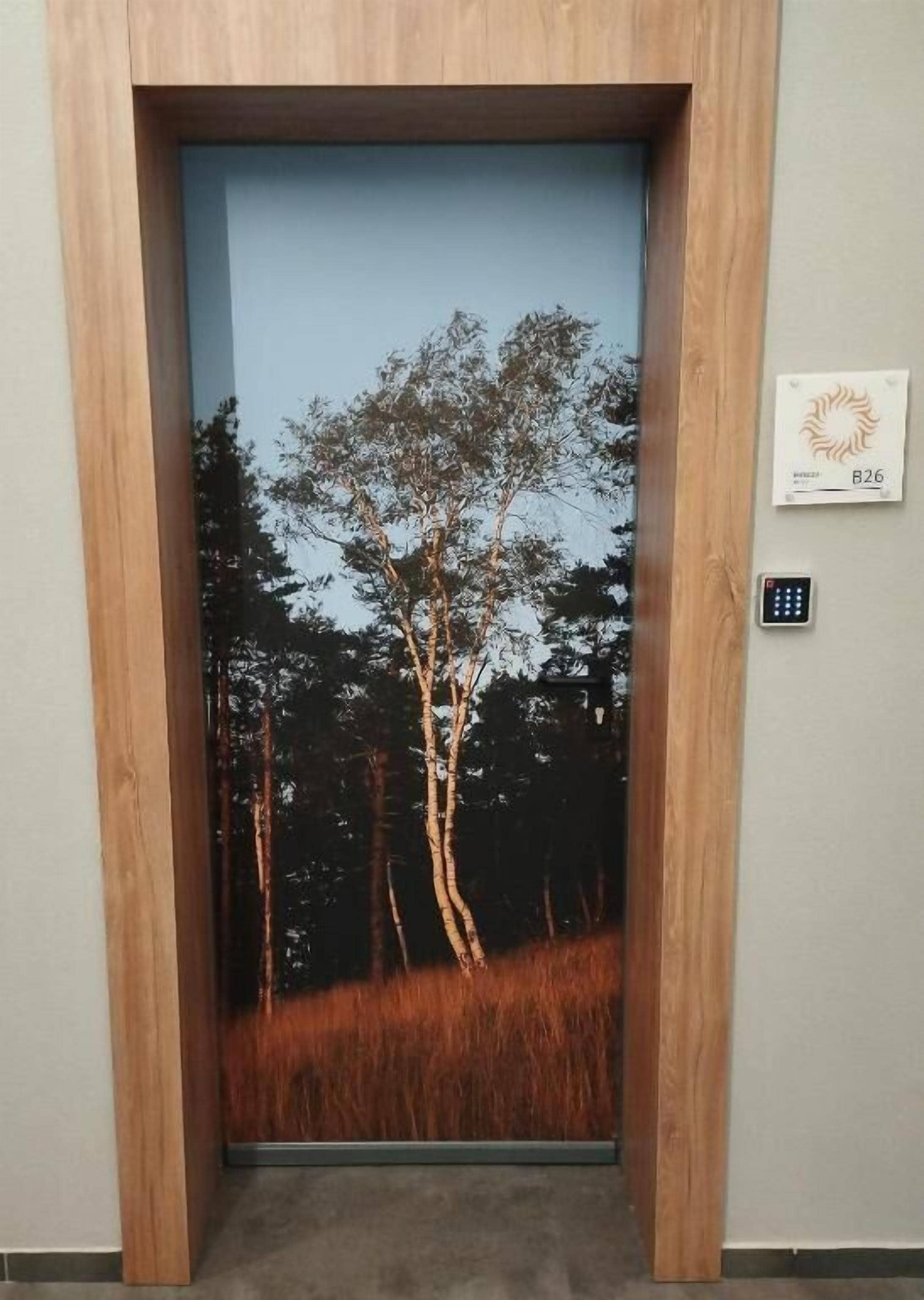 المنشأة من الداخل