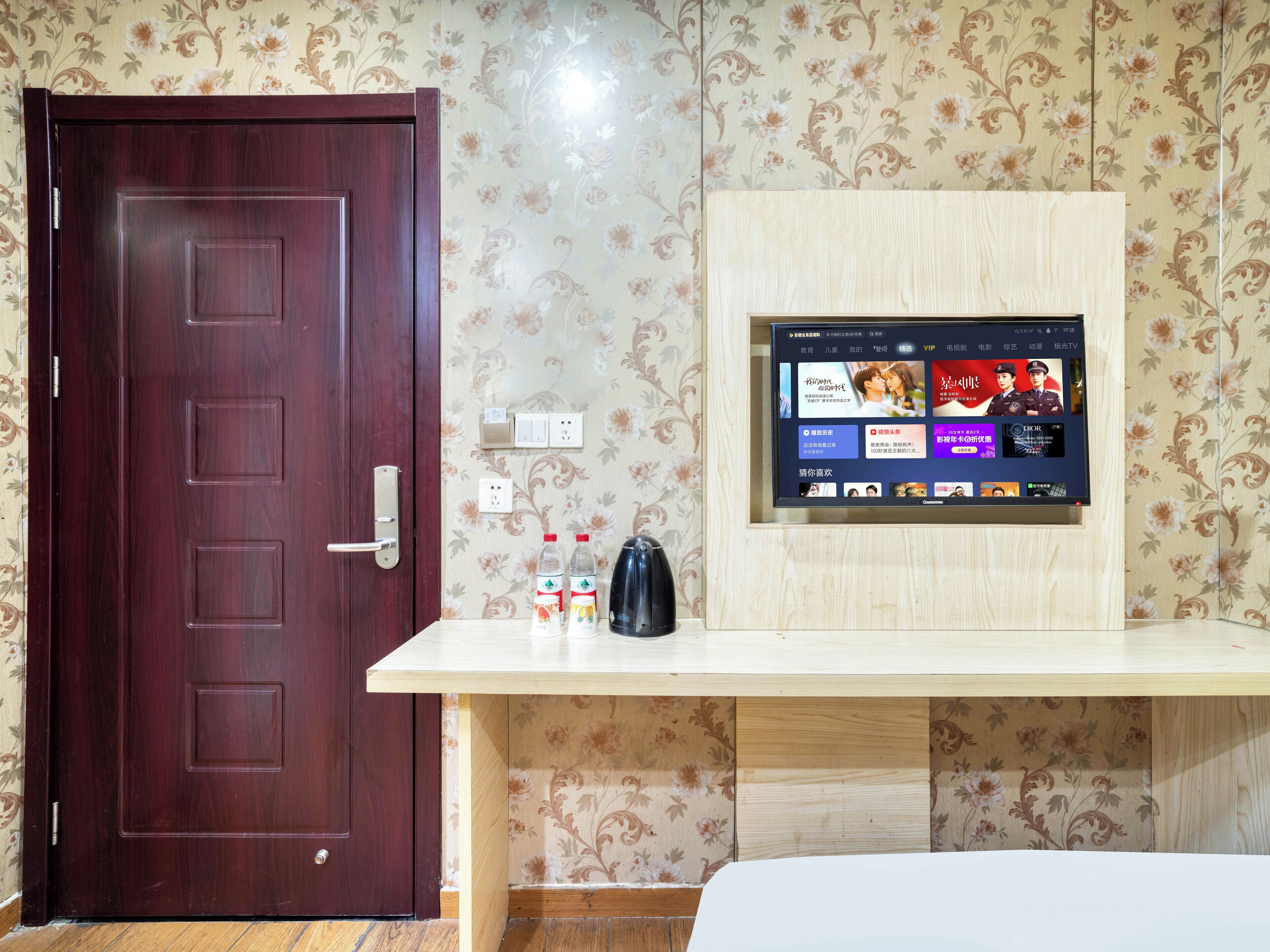 Economy Single Room, 1 Double Bed, Air conditioning | Interior