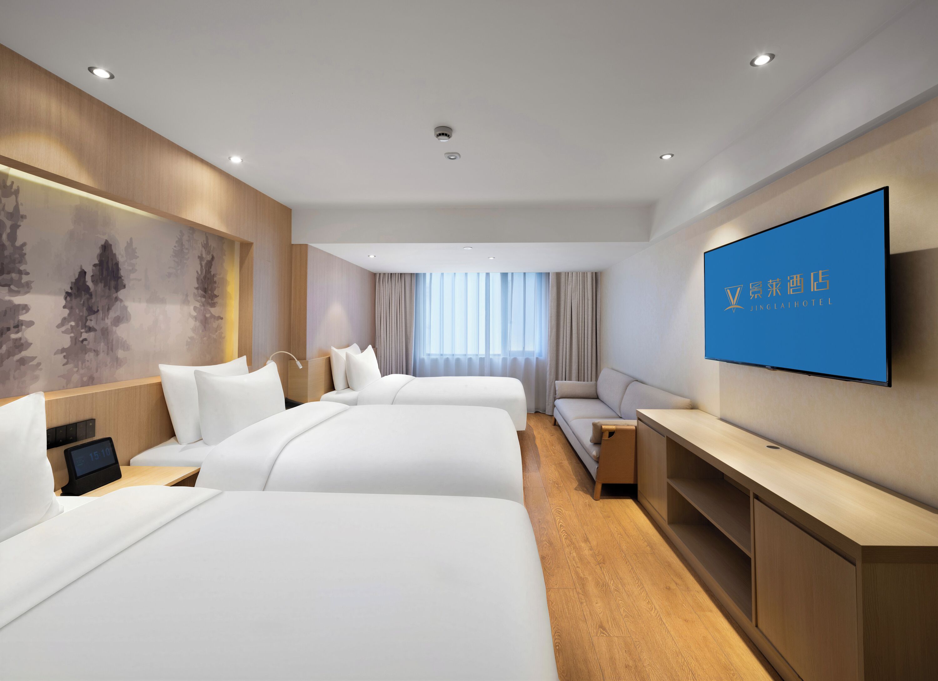 Comfort-herbergi fyrir þrjá | Útsýni úr herberginu