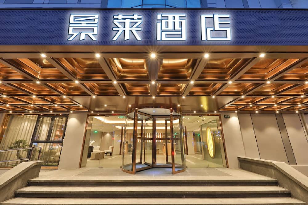 JL Hotel Shanghai LujiazuiOriental Pearl