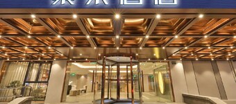 JL Hotel Shanghai LujiazuiOriental Pearl